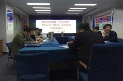 按需充電強(qiáng)本領(lǐng) 周末蓄能促提升——市行政審批服務(wù)局創(chuàng)新干部教育培訓(xùn)模式