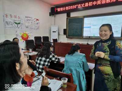 縣城英語教育市場(chǎng)新機(jī)遇 低風(fēng)險(xiǎn)加盟與專業(yè)化咨詢服務(wù)