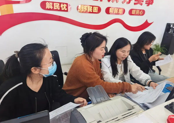 西莊鎮 深化作風轉變，賦能服務升級，推動學習教育成果惠及民生