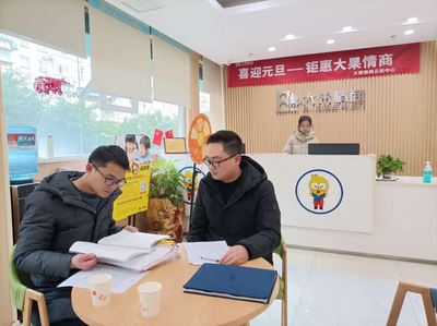 重慶出臺“作業指南”破解執法壁壘，以教育咨詢服務落實“雙減”政策