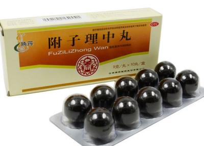 告別單一依賴，探尋中成藥調治胃痛之道